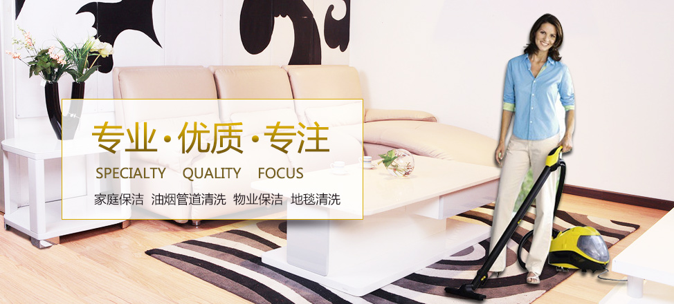 dc体育app下载